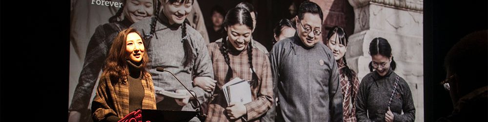 <span class='yzk_title_95'>2016FEF</span>