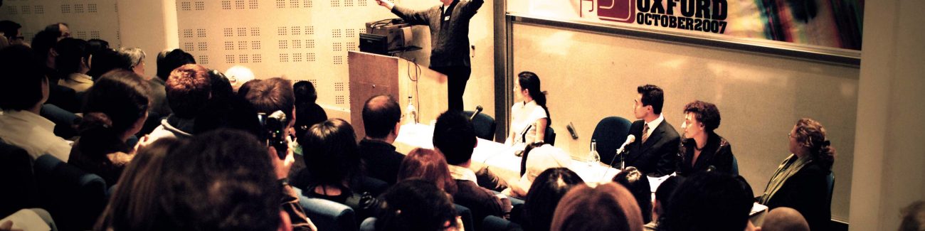 <span class='yzk_title_15038'>FilmingEast2007_Panel_02</span>