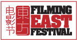 Filming East Festival