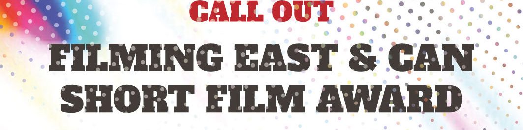 <span class='yzk_title_15824'>filmest_callout_poster_teaser_hbkg</span>