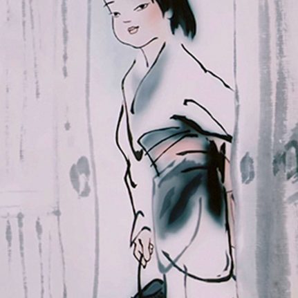 Feeling from Mountain and Water (1988)